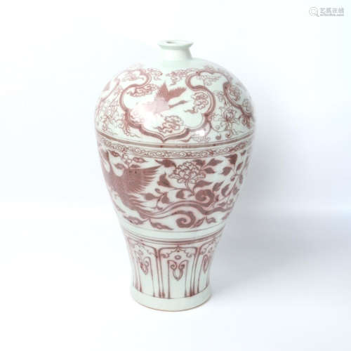 An Underglazed Red Dragon&Phoenix Pattern Porcelain Meiping