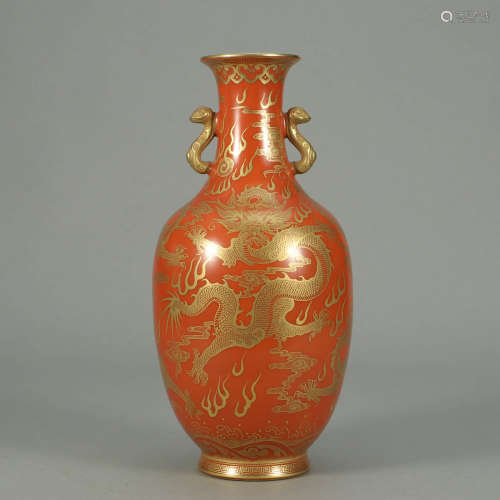 An Iron Red Gilt-inlaid Porcelain Double Ears Vase