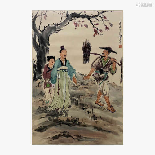 A Chinese Figure Painting, Xu Beihong Mark
