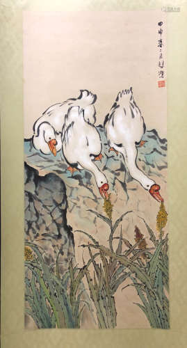 A Chinese Swan Painting, Xu Beihong Mark