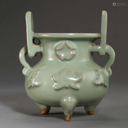 A Three-legged Porcelain Celadon Glaze  Incense Burner