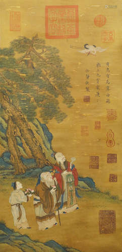 Yuan Dynasty - 