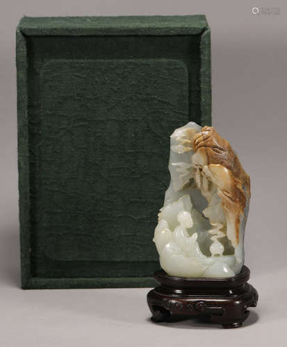 Qing Dynasty - Mountain Shape Hetian Jade Decoration