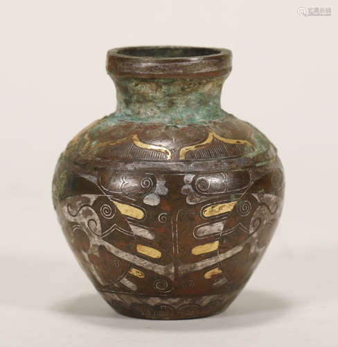 Han Dynasty - Gold Silver on Bronze Jar