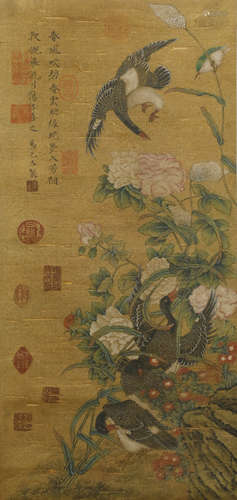 Song Dynasty - 