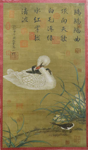 Song Dynasty - 