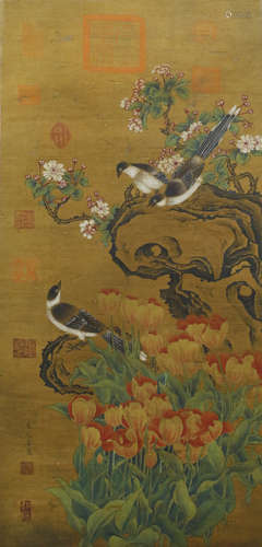 Song Dynasty - 