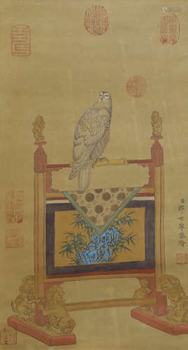 Qing Dynasty - 