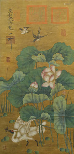 Song Dynasty - 