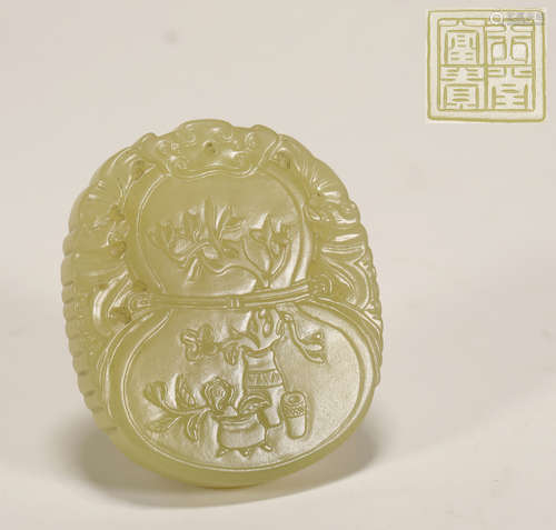 Qing Dynasty - Hetian Yellow Jade Plaque