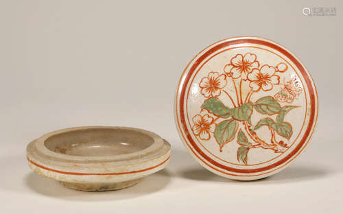 Yuan Dynasty - Colored and Patterned Powder Box