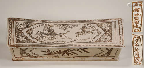 Song Dynasty - Cizhou Ware Pillow