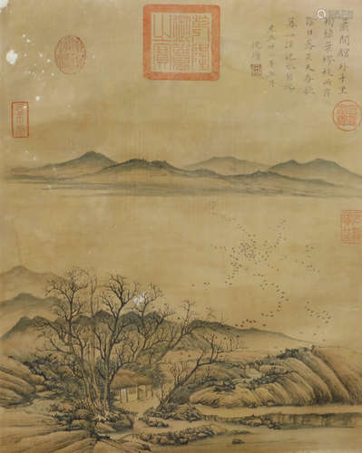 Yuan Dynasty - 