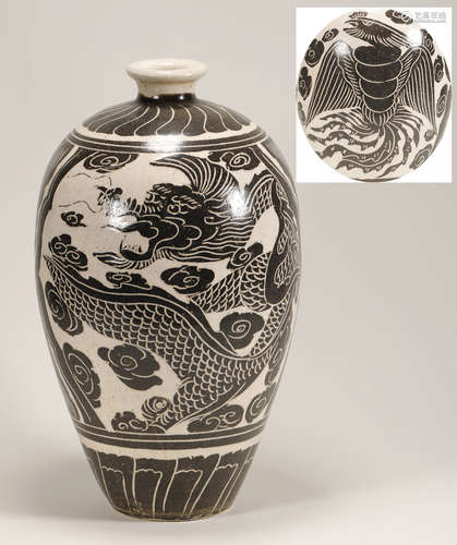 Yuan Dynasty - Cizhou Ware Vase