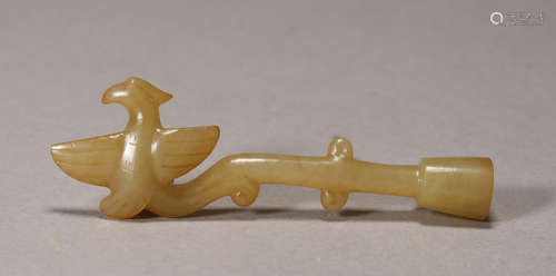 Han Dynasty - Jade Phoenix Ornament