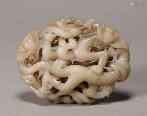 Yuan Dynasty - Dragon Pattern Jade Ornament