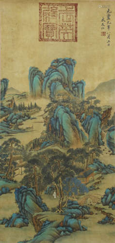 Song Dynasty - 