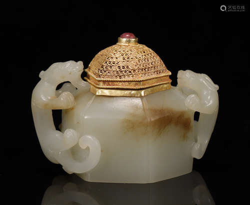 Qing Dynasty - Hetian Jade with Gold Jar