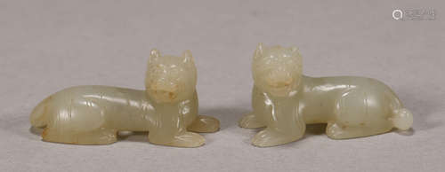 Han Dynasty - Pair of Jade Beast