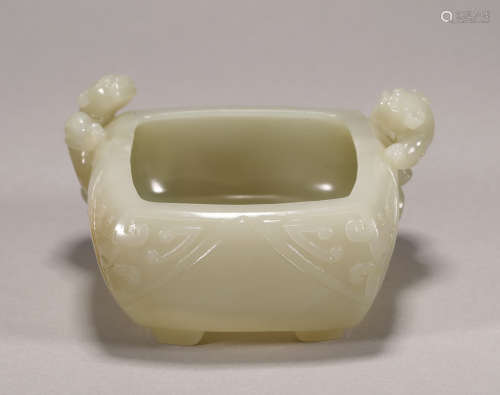 Qing Dynasty - Hetian Jade Dragon Pattern Brush Wash