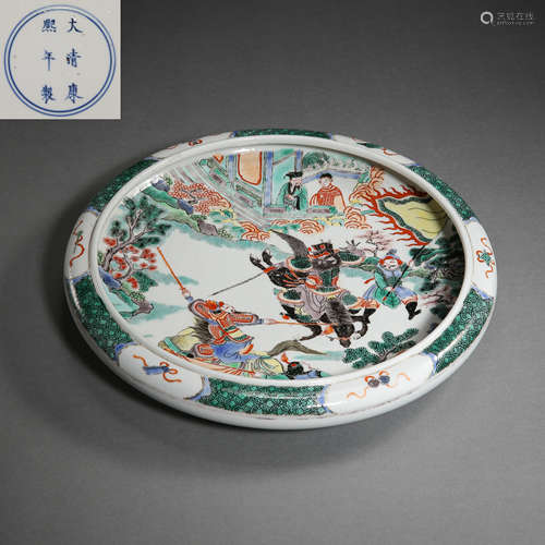 FAMILLE ROSE BRUSH WASHER, QING DYNASTY, CHINA