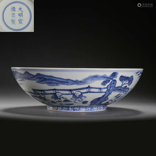 BLUE AND WHITE PORCELAIN BOWL, XUANDE MING DYNASTY, CHINA