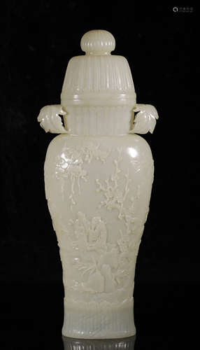 Qing Dynasty -  Hen Dou Si Dan Jade Vase