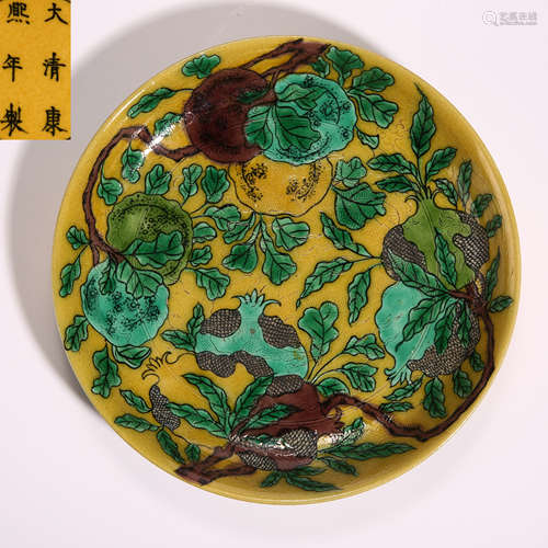 YELLOW GLAZED PLATE, QING DYNASTY, CHINA