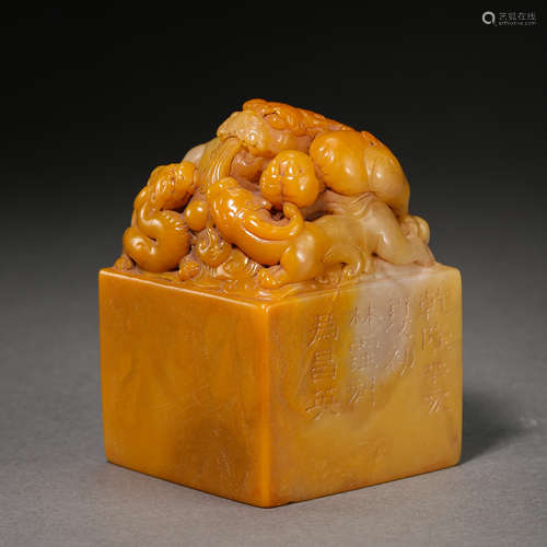 TIANHUANG SEAL, QING DYNASTY, CHINA