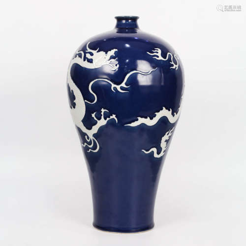 A Deep Blue Glazed White Dragon Porcelain Meiping
