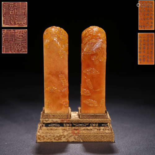 A Pair of Dragon and Phoenix Tianhuang Stone Carved Seals