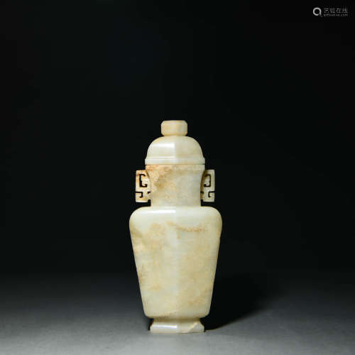 A White Jade Vase and Cover