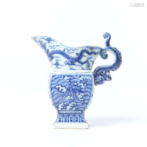 A Blue and White Seawater and Dragon Porcelain Cup