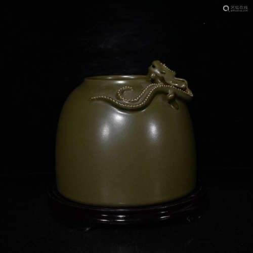A Teadust Dragon Porcelain Jar