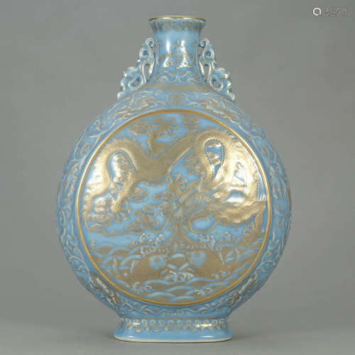 A Gilt Dragon Porcelain Double-eared Moonflask