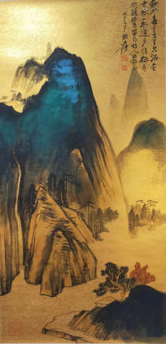 A Chinese Landscape Hanging Scroll Painting, Zhang Daqian Mark