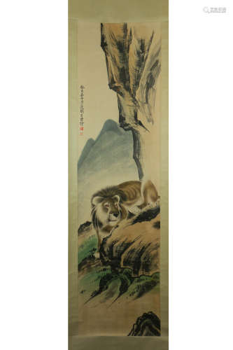 A Chinese Lion Painting, Liu Kuiling Mark