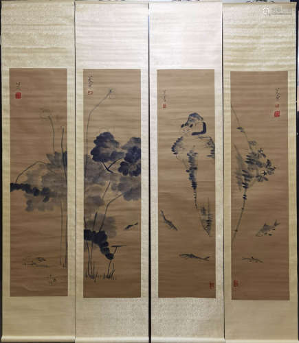 4 Chinese Paintings, Zhuda Mark