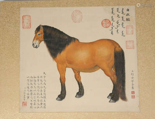 A Chinese Horse Painting, Lang Shining Mark