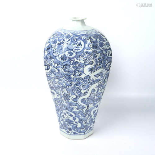 A Blue and White Seawater and Dragon Porcelain Meiping