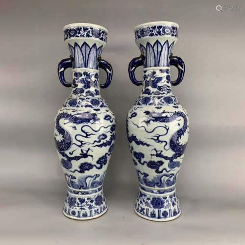 A Pair of Blue and White Dragon Porcelain Double-eared Vases
