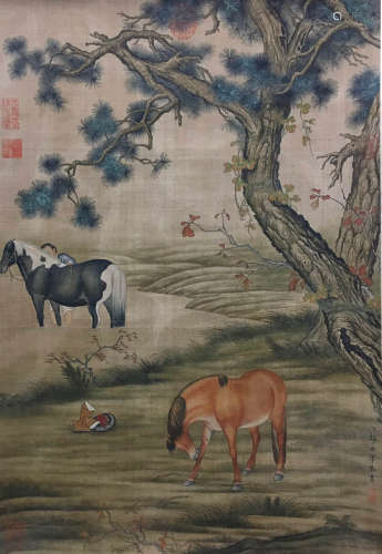 A Chinese Painting, Lang Shining Mark