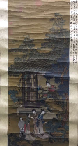 A Chinese Figure Painting, Tangyin Mark