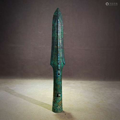 A Gold and Silver Inlaying Bronze Spearhead