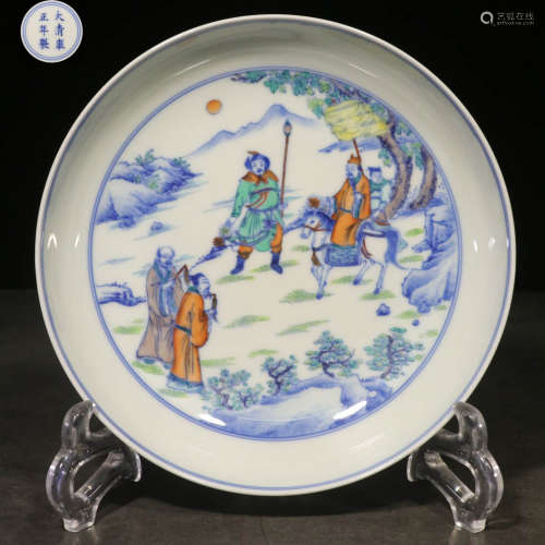 A Doucai Figure and Landscape Porcelain Plate