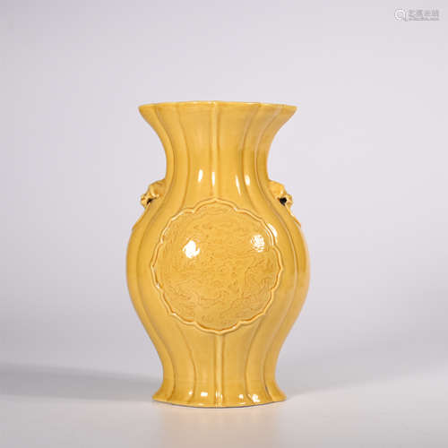 Qing Dynasty Yellow Glazed Bottle