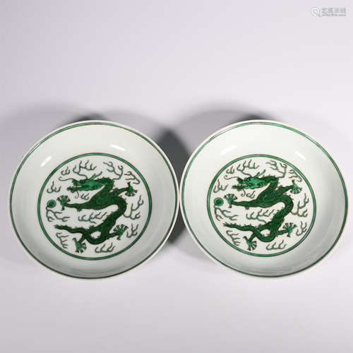 A Pair of Dragon Plates, Qing Dynasty