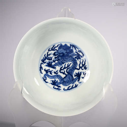 Qing Dynasty Blue and White Dragon Bowl