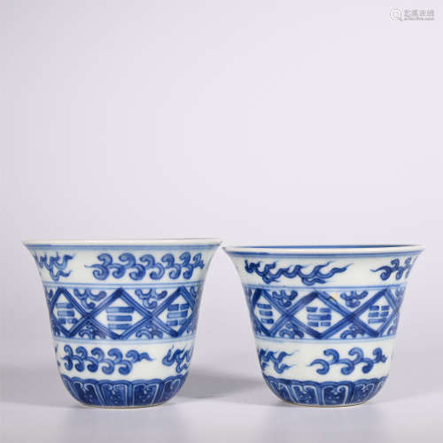 Qing Dynasty Blue and White Cup