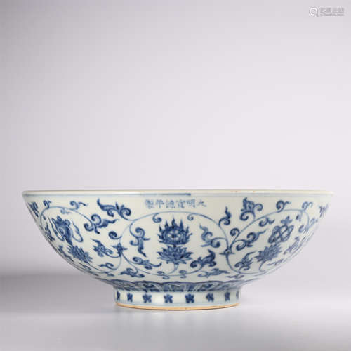 Ming Dynasty Blue and White Flower Bowl